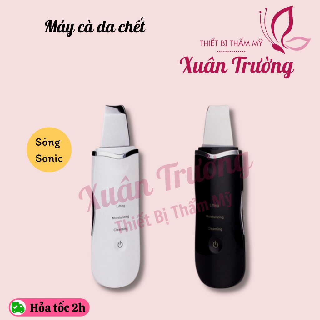 Máy cà da chết, máy sủi da chết mẫu mới cảm ứng