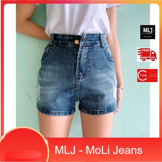 [60kg~95kg] QUẦN SHORT JEAN BIG SIZE LƯNG CAO, CO DÃN MẠNH 2670
