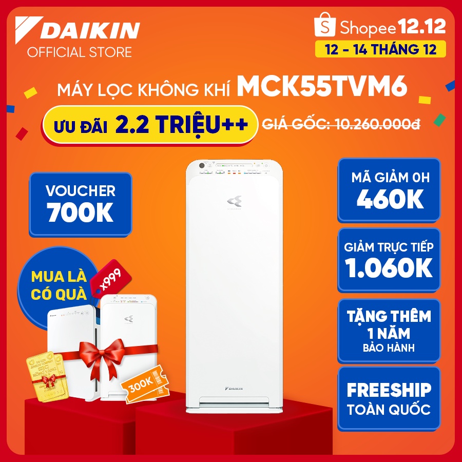 [Mã 12ELSALE1 giảm 5% đơn 3TR] Máy Lọc không khí tạo ẩm Daikin MCK55TVM6 - Phù hợp phòng 41m2-Công nghê Streamer