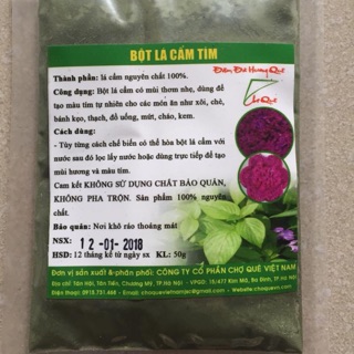 Bột lá cẩm tạo màu tím