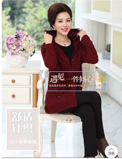 Áo khoác len trung niên nữ