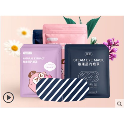 [ Hàng có sẵn ] Mặt nạ mắt nóng làm giảm mệt mỏi, mask mắt thư giãn | BigBuy360 - bigbuy360.vn