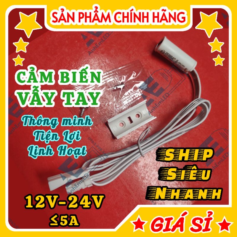 Cảm Biến Vẫy Tay, CB Tiệm Cận 12V-24V, Công tắc không chạm đèn LED, Thiết bị thông minh