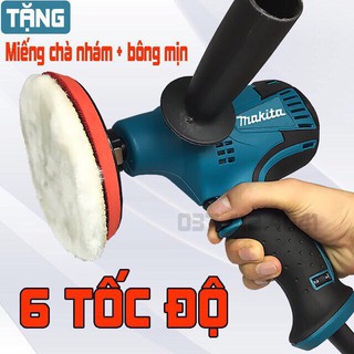 MÁY ĐÁNH BÓNG CẦM TAY 6 TỐC ĐỘ - Đánh bóng xe hơi, ô tô, xe máy, chà nhám tiện lợi - MAKITA GV6010
