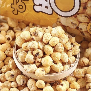 BẮP RANG INDI, BẮP RANG TỔNG HỢP🌽