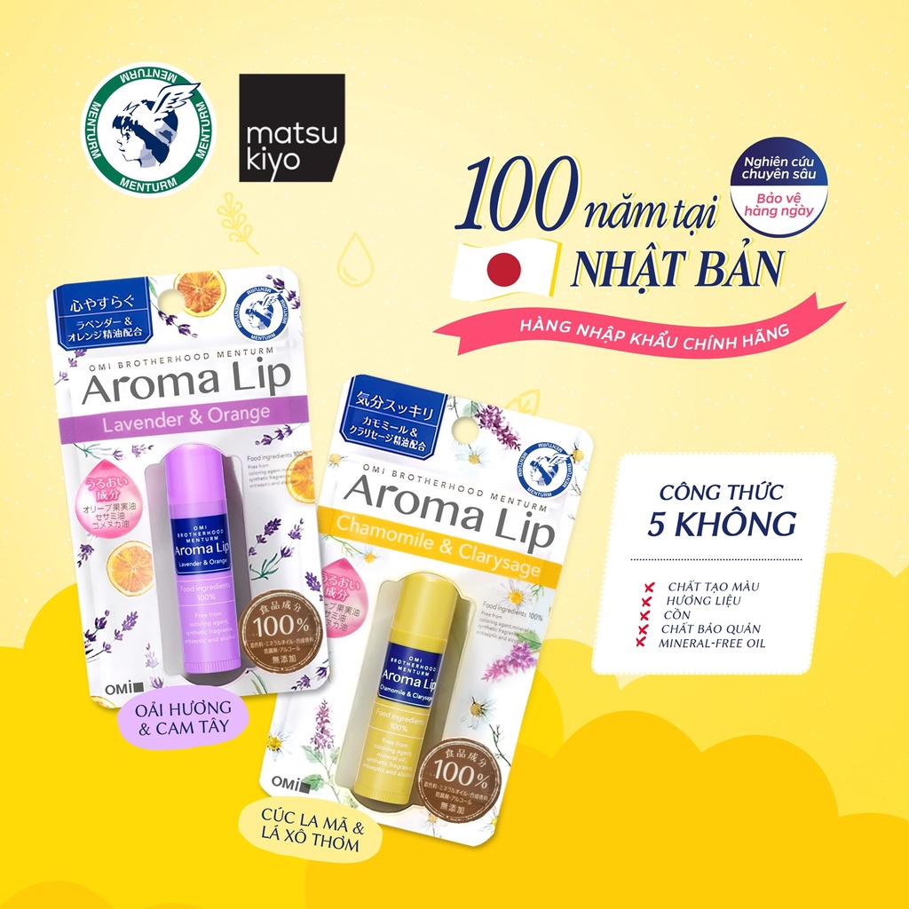 Son dưỡng OMI AROMA matsukiyo 4g - Cúc la mã và lá xô thơm/Oải hương và cam