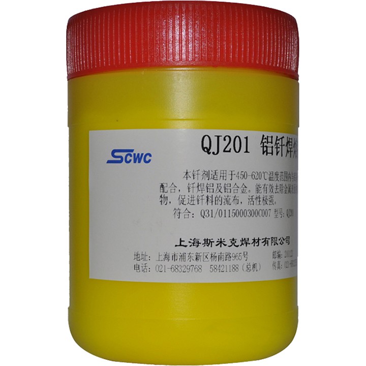 Bột hàn nhôm QJ201 500gram