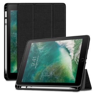 Bao da máy tính bảng phối vải mềm tích hợp ngăn đựng bút cho iPad 10.2 inch 2019 7th generation