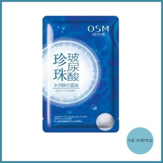 Mặt nạ ngọc trai osm mmyl