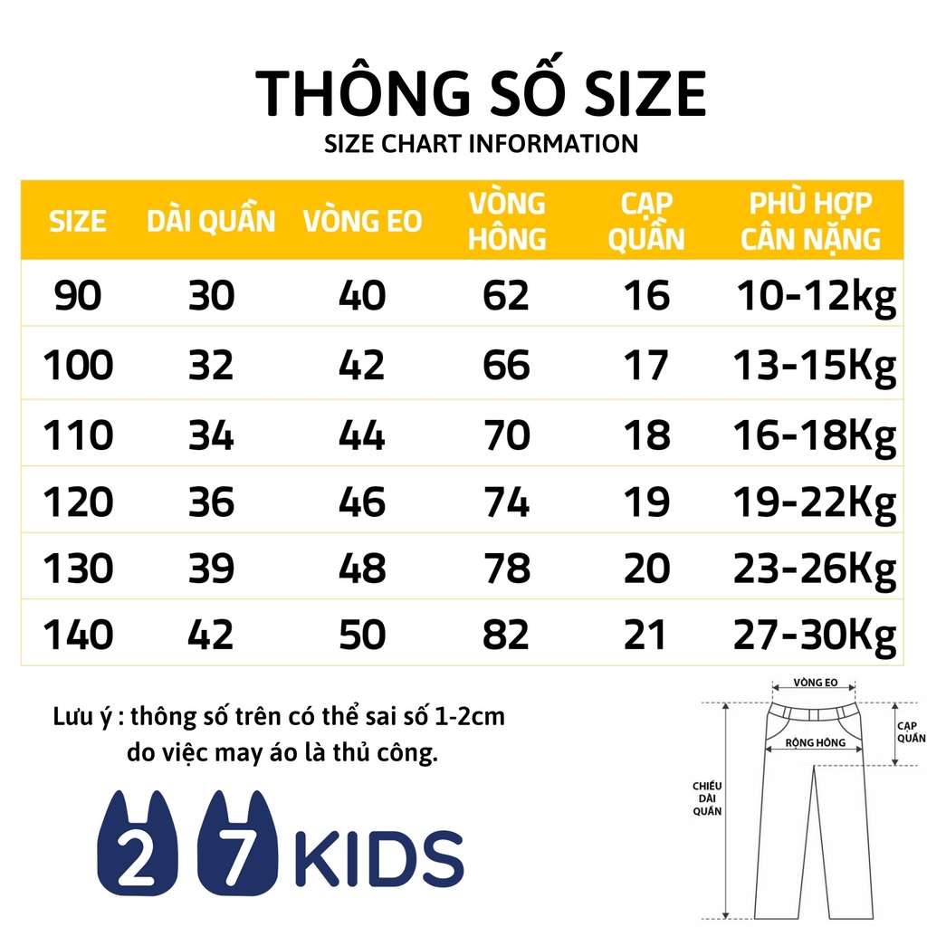 Quần short bé trai 27Kids sooc đùi thể thao nam vải Cotton cho trẻ từ 2-10 tuổi BSPS4