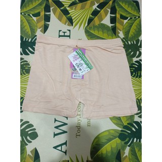 Quần lót mặc trong váy chất liệu cotton co giãn thoáng mát freesize 30-55kg