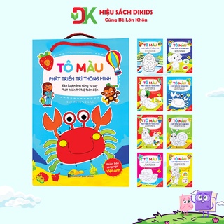 Sách - Bộ tô màu phát triển trí thông minh, rèn luyện khả năng tư duy cho trẻ 8 cuốn