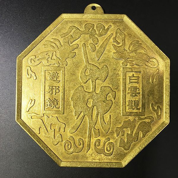 Gương tiên thiên bát quái cầu lồi DX15