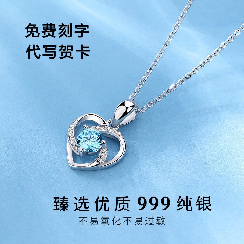 vòng cổ Bạc Sterling S999 Không Phai Thời Trang Cho Nữ