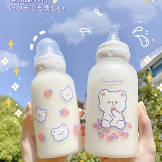 ☀Ins Hot☀Cute Bear Water Bottle Creative Pacifier Bình Nước Frosted Straw  Glass