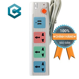 Ổ Cắm Nối Dài Kèm Cổng USB Comet CES5303