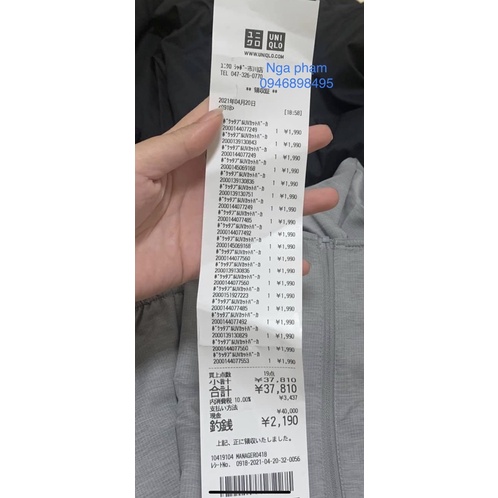 ÁO LÔNG CỪU UNIQLO CHÍNH HÃNG