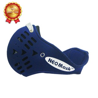 [CHÍNH HÃNG] Khẩu Trang Than Hoạt Tính NeoMask Chống Ô Nhiễm /Bụi Mịn PM2.5