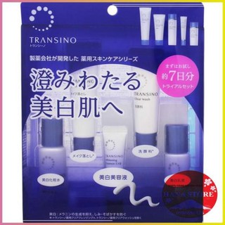 BỘ,SET TRANSINO MINI 5 MÓN NHẬT BẢN.