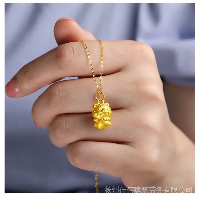 Dây Chuyền Vàng 999 2022 Mặt Hình Con Hổ Thời Trang Dành Cho Nam
