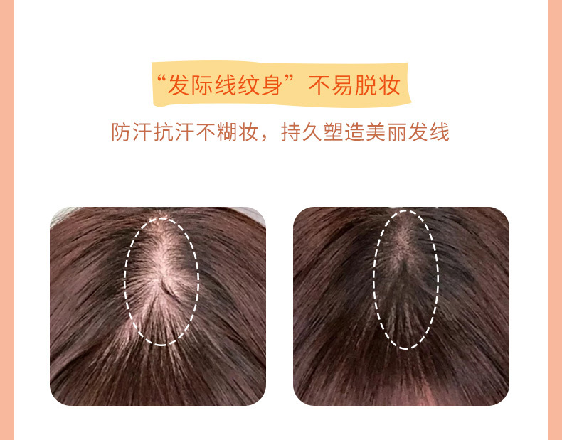 Xixi Phấn Phủ Tạo Kiểu Tóc Tự Nhiên