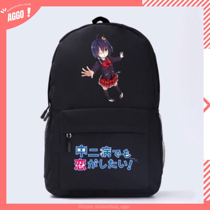 Balo Đi Học Hoạt Hình Anime Chuunibyou Demo Koi Ga Shitai
