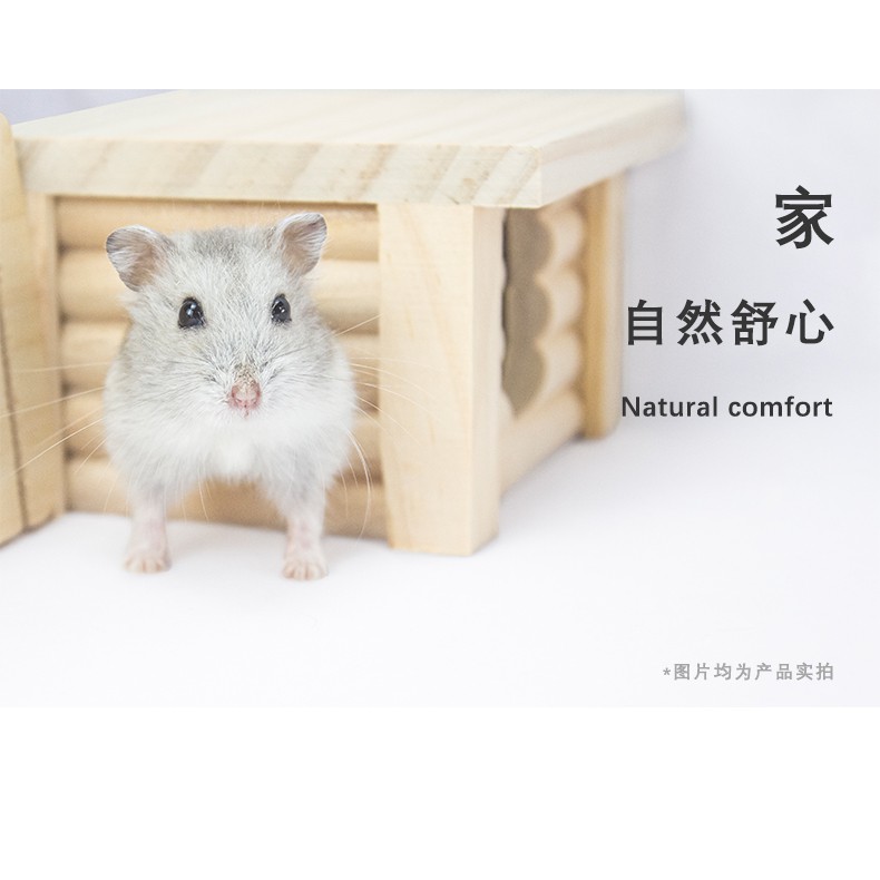 Hamster nhỏ cung cấp đồ chơi leo thang đồ nội thất lụa vàng gấu gỗ làm tổ lồng cảnh quan cung cấp lồ