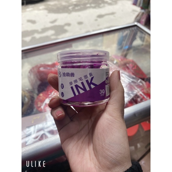 Bút máy xóa được kèm ngòi thay dành cho học sinh