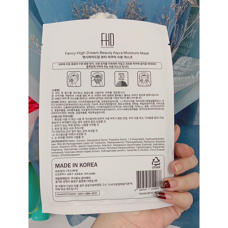 [Chính hãng] Mặt Nạ FHD dưỡng ẩm làm trắng da Hàn Quốc giúp da căn bóng mịn màng