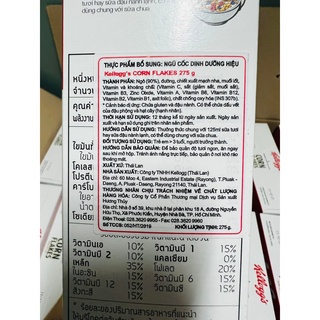 Ngũ cốc ăn sáng Kelloggs Corn Flakes 275g