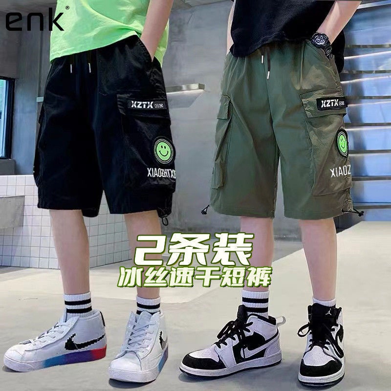 Quần Short Lưng Thun Nhanh Khô Phong Cách Mới Dành Cho Bé Trai