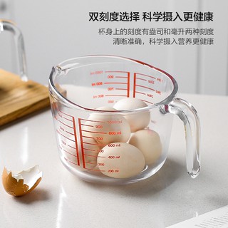 Cốc Đong Bằng Thủy Tinh Tiện Dụng Cho Nhà Bếp