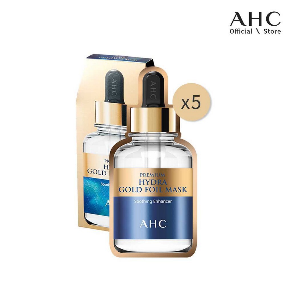 Set 5 mặt nạ dưỡng ẩm làm dịu da thương hiệu AHC cao cấp chứa chiết xuất lá vàng