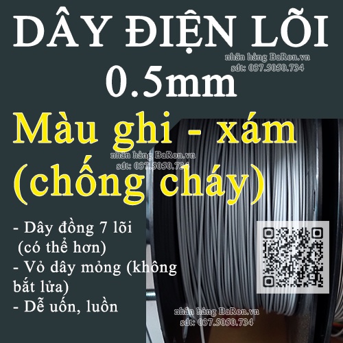 Dây điện vỏ chống cháy lõi 0.5 mm