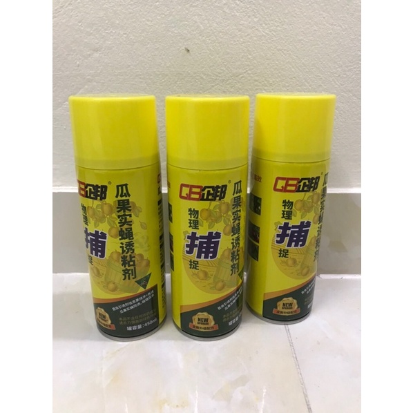 keo xịt ruồi vàng lọ 450ml, bầu ươm cây, lưới che nắng, khay ươm hạt, kích rễ, kích mầm, chậu trồng cây hoa