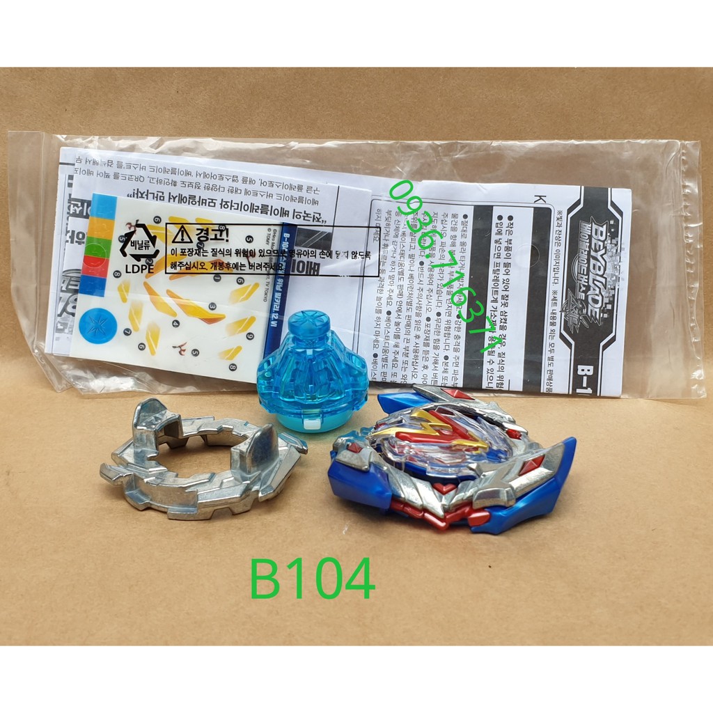 Con Quay Takaratomy Beyblade burst B104, quay phải, không kèm phóng quay