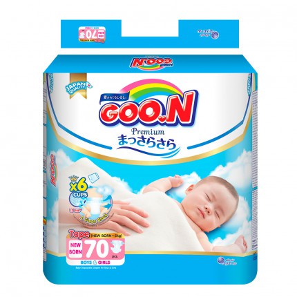 [GIÁ SIÊU SỐC] Tã Goon Premium Dán/Quần size NB70/S64/M60/L50/XL46-M56/L46/XL42/XXL36/XXXL26