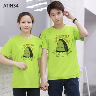 AO THUN IN HÌNH CÁ MẬP ATIN34