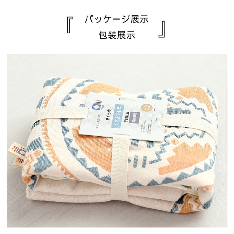 Vỏ Gối Cotton Ba Lớp Hình Chữ Nhật 48 * 74cm