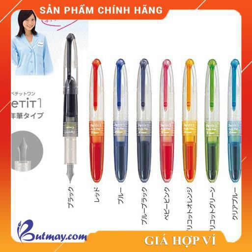 [Mã LIFE03 giảm 10% cho đơn hàng từ 500k] Bút máy Pilot Petit [Sao Khue Pens - butmay.com]