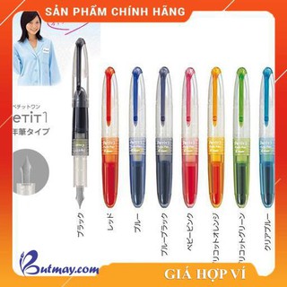 Bút máy Pilot Petit [Sao Khue Pens - butmay.com]