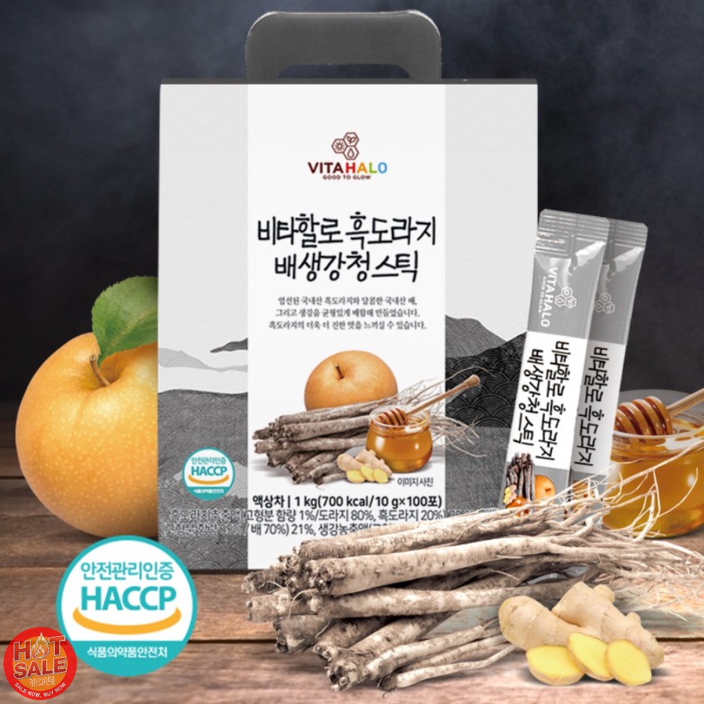 100 gói / Nước ép gừng lê rễ cát cánh đen VitaHalo Korea / Made in Korea
