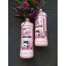 Chất Tẩy Toilet OKAY cực mạnh Công Nghệ Thái Lan Chai - hàng Chính hãng Sifa