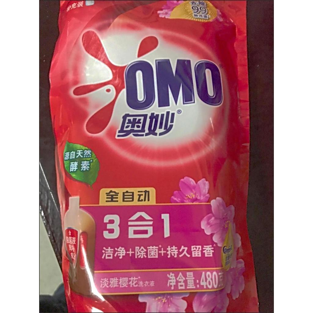 Túi Nước Giặt Omo Comfort Hương Hoa Hồng 480g
