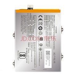 Pin Sịn giá Rẻ chuẩn hàng Zin 100% dành cho Điện Thọai Vivo V7 Plus B-A8