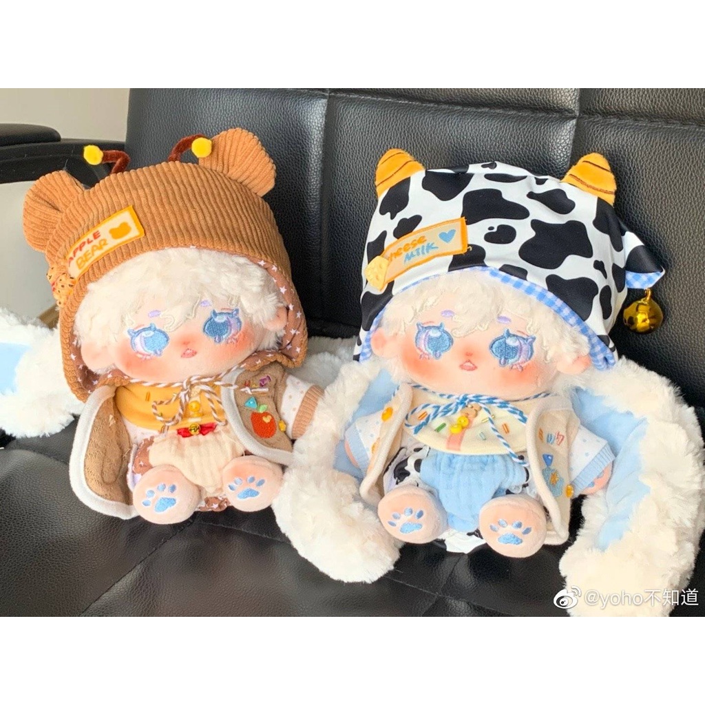 Doll không thuộc tính có tai và đuôi 20cm - Búp bê không thuộc tính tai dài 20cm có xương