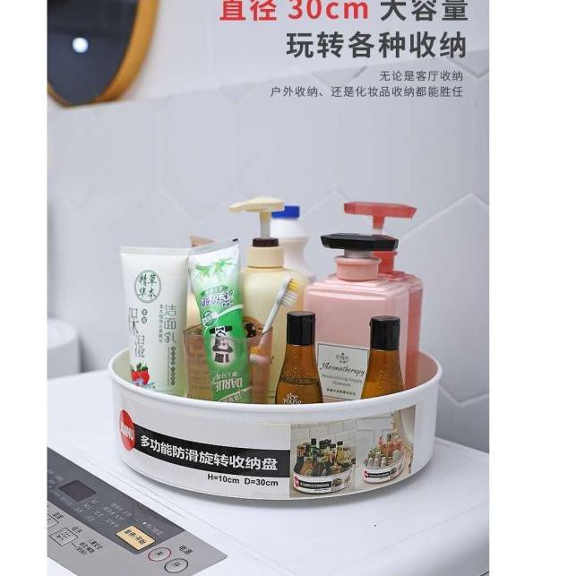 Giá Nhựa Để Đồ Dùng Nhà Bếp Đa Năng Cỡ Lớn Rd018