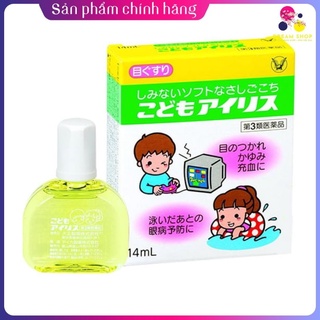 Nước nhỏ mắt trẻ em Iris Taisho Nội địa nhật 14ml -Dreamshop.vn