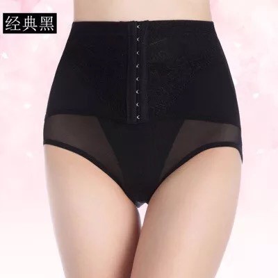 Đai nịt bụng cài khuy định hình sau sinh Hiền Trang 668 giữ ấm cơ thể, tiêu dần mỡ thừa Freesize | BigBuy360 - bigbuy360.vn