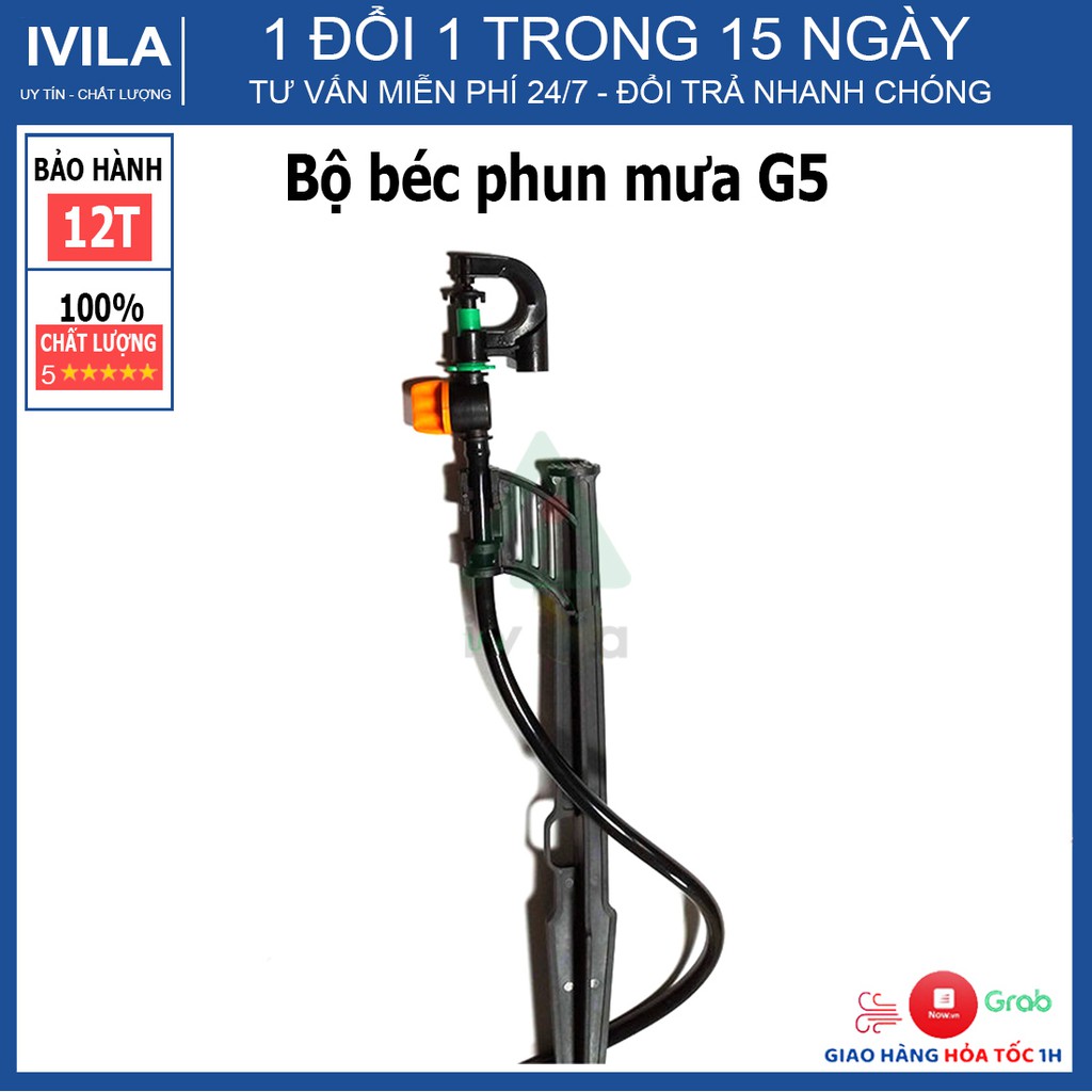 Bộ béc tưới phun mưa G - Bao gồm que cắm cố định béc tưới - Van khóa đầu béc - Béc tưới 360 độ